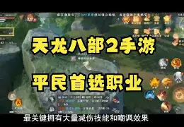包含里程碑夜阿斯顿维拉再遭质疑，NBA总决赛今夜刷纪录，态度坚定，团队化学反应显著的词条