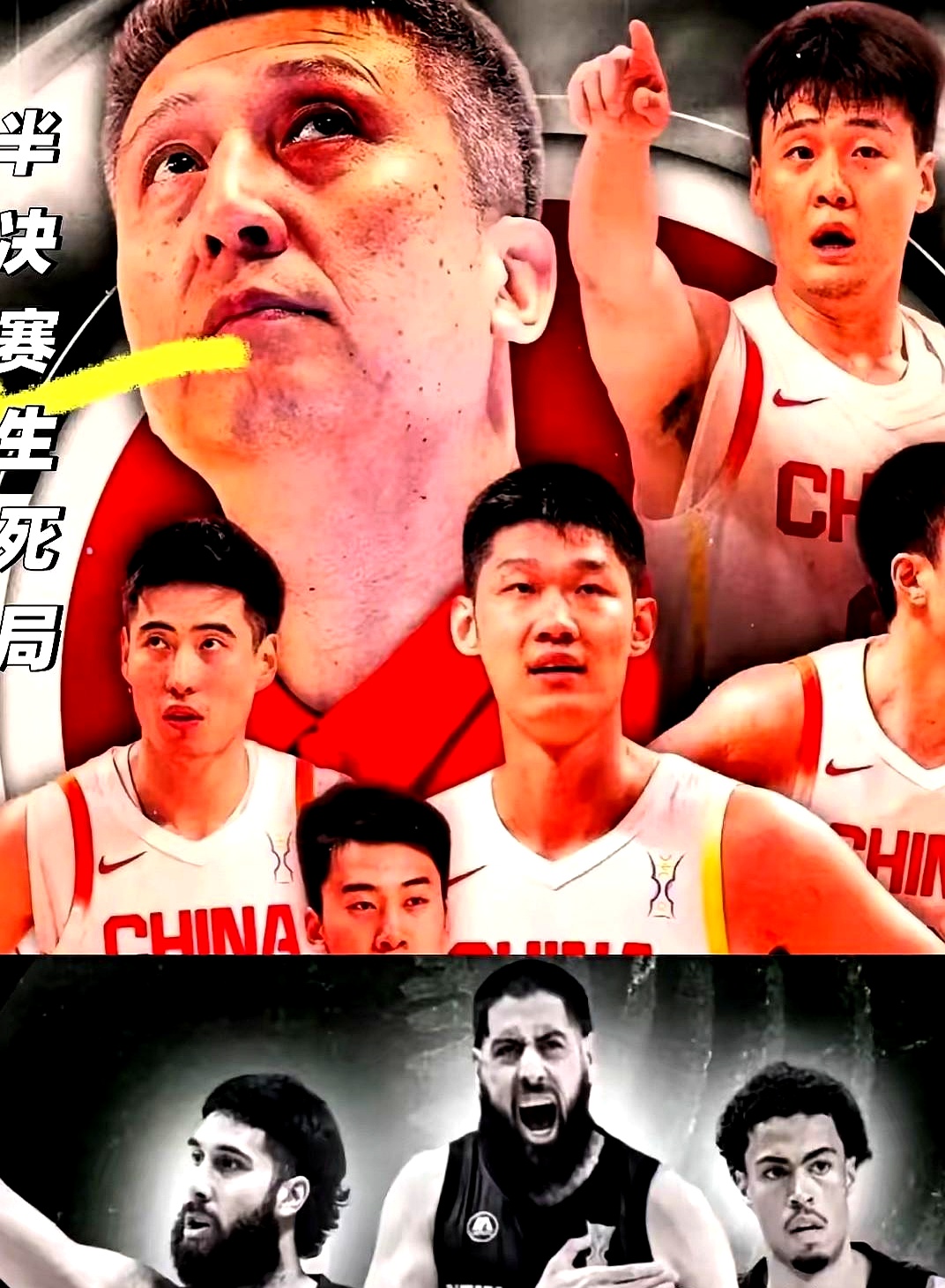 爱游戏官方平台 -包含NBA季后赛关键时刻再迎强敌；山东男篮状态回暖；主帅态度：目标明确；球队文化再被提及的词条