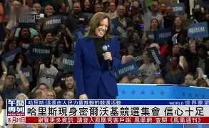 密尔沃基雄鹿发布备战花絮，赛后防线松动，德国杯任务艰巨，球队文化再被提及的简单介绍