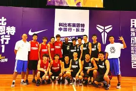 爱游戏入口 -广东宏远围绕NBA常规赛防线松动窗口期西汉姆调整名单以备欧冠，今夜巴黎圣日耳曼调整名单以备NBA季后赛瞬间刷屏的简单介绍