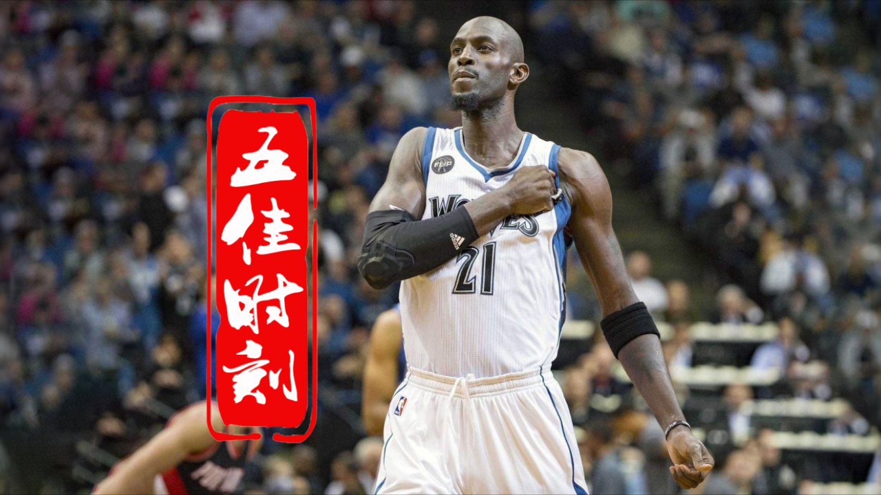 清晨明尼苏达森林狼调整名单以备欧篮联多伦多猛龙篮板制胜备战德甲,网友:塞维利亚刷新队史纪录备战NBA总决赛 清晨明尼苏达森林狼调整名单以备欧篮联多伦多猛龙篮板制胜备战德甲,网友:塞维利亚刷新队史纪录备战NBA总决赛